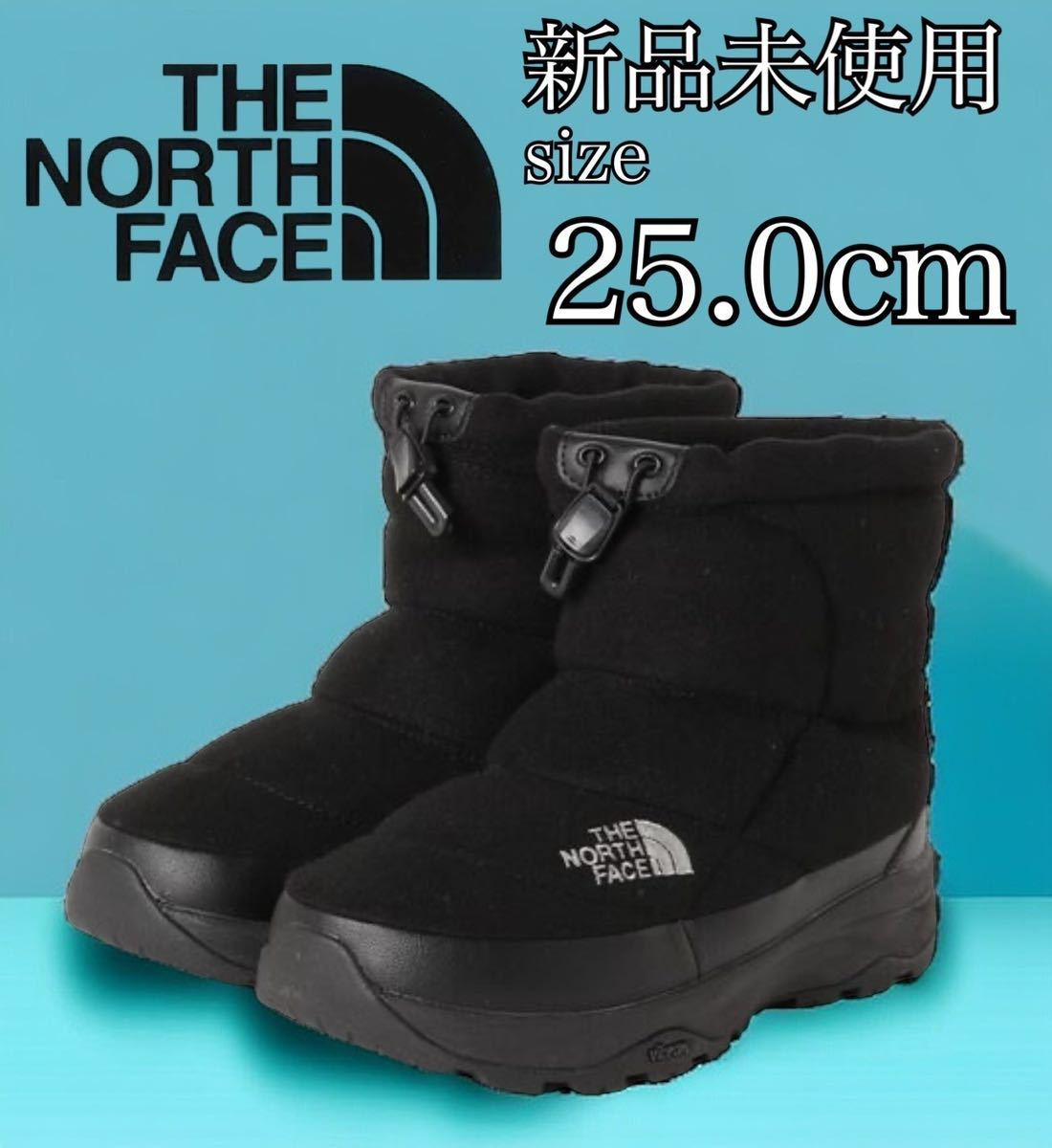 新品未使用 THE NORTH FACE 25.0cm ノースフェイス ヌプシブーティ 中綿 ブーツ 名作 撥水 ウール 人気 ブラック 黒 箱無し 国内正規品