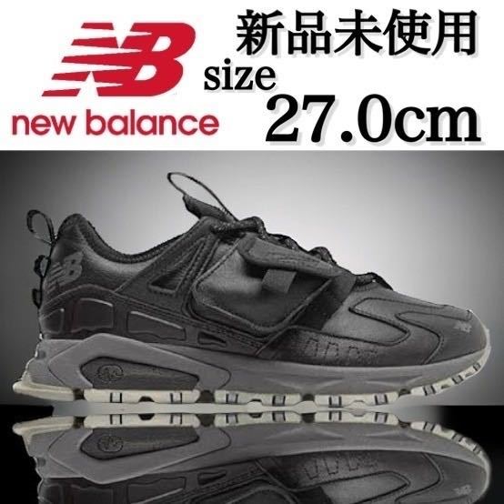 新品未使用 New Balance 27.0cm ニューバランス X-RACER UTILITY エックスレーサー フルグレインレザー ブラック 黒 MSX90 箱無し 正規品_画像1