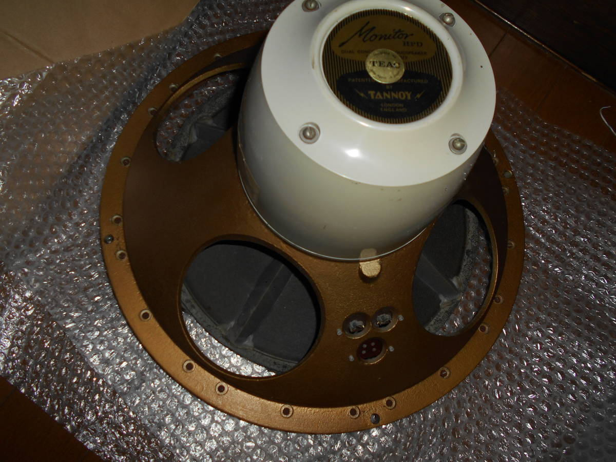 TANNOY　　１５インチ　　２本　ジャンク品　　HPD/３８５/８　？　お引き取り限定で_画像7