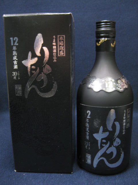 古酒《りゅうたん》12年熟成古酒　720ml/30°　瑞泉酒造_画像1