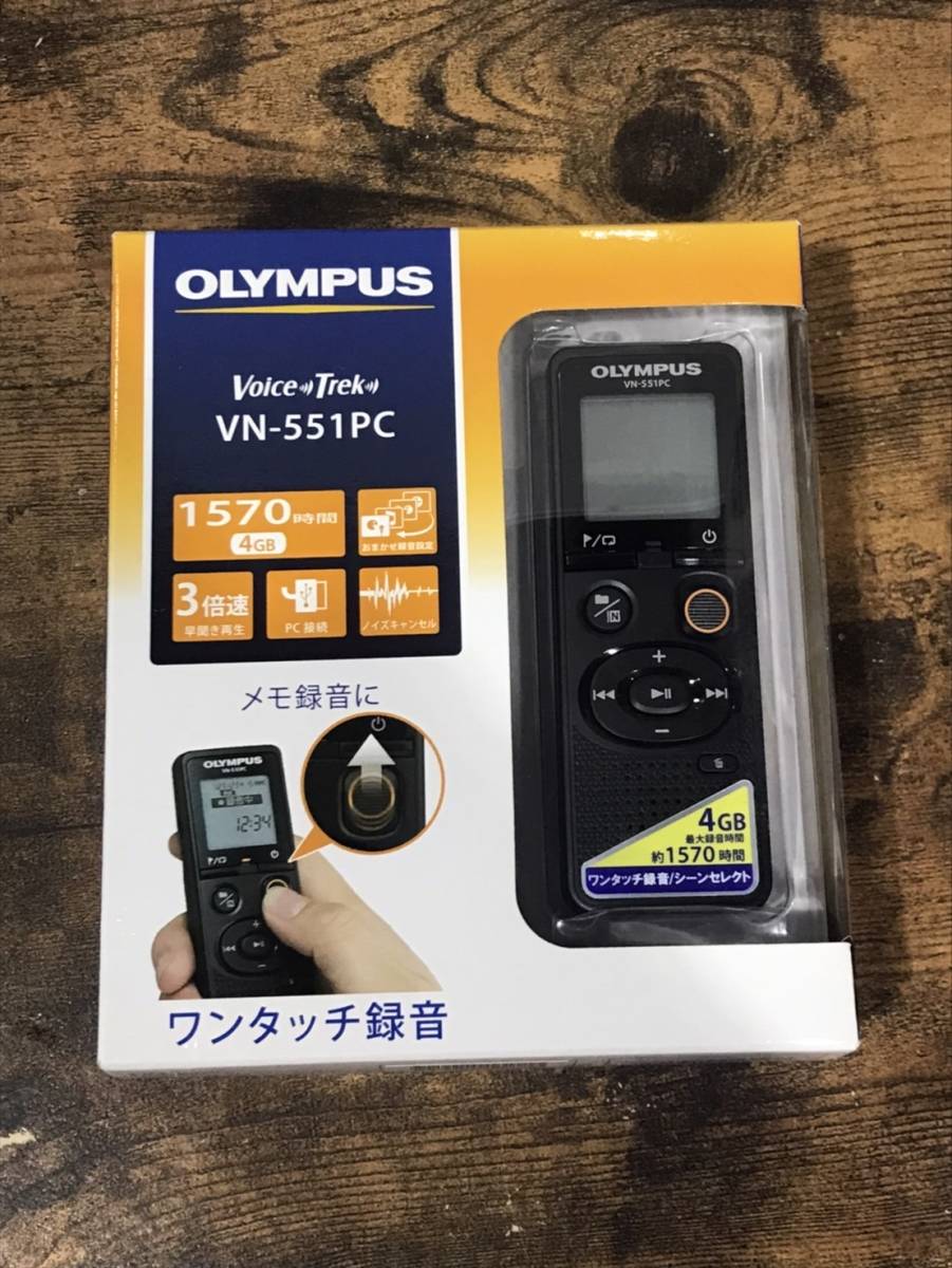 ★【未使用】OLYMPUS オリンパス ICレコーダー VN-551PC ④ ★_画像1