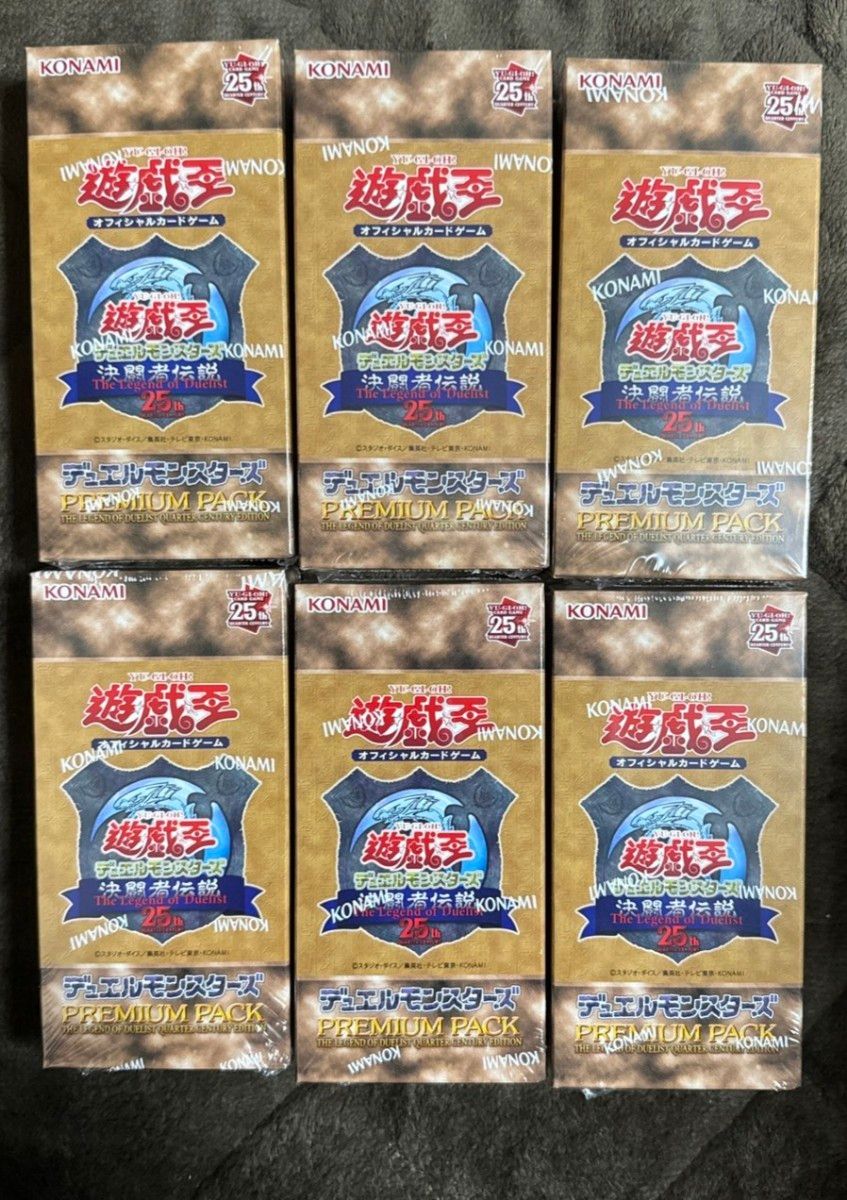 遊戯王OCG デュエルモンスターズ PREMIUM PACK 決闘者伝説QUARTER CENTURY EDITION 6box