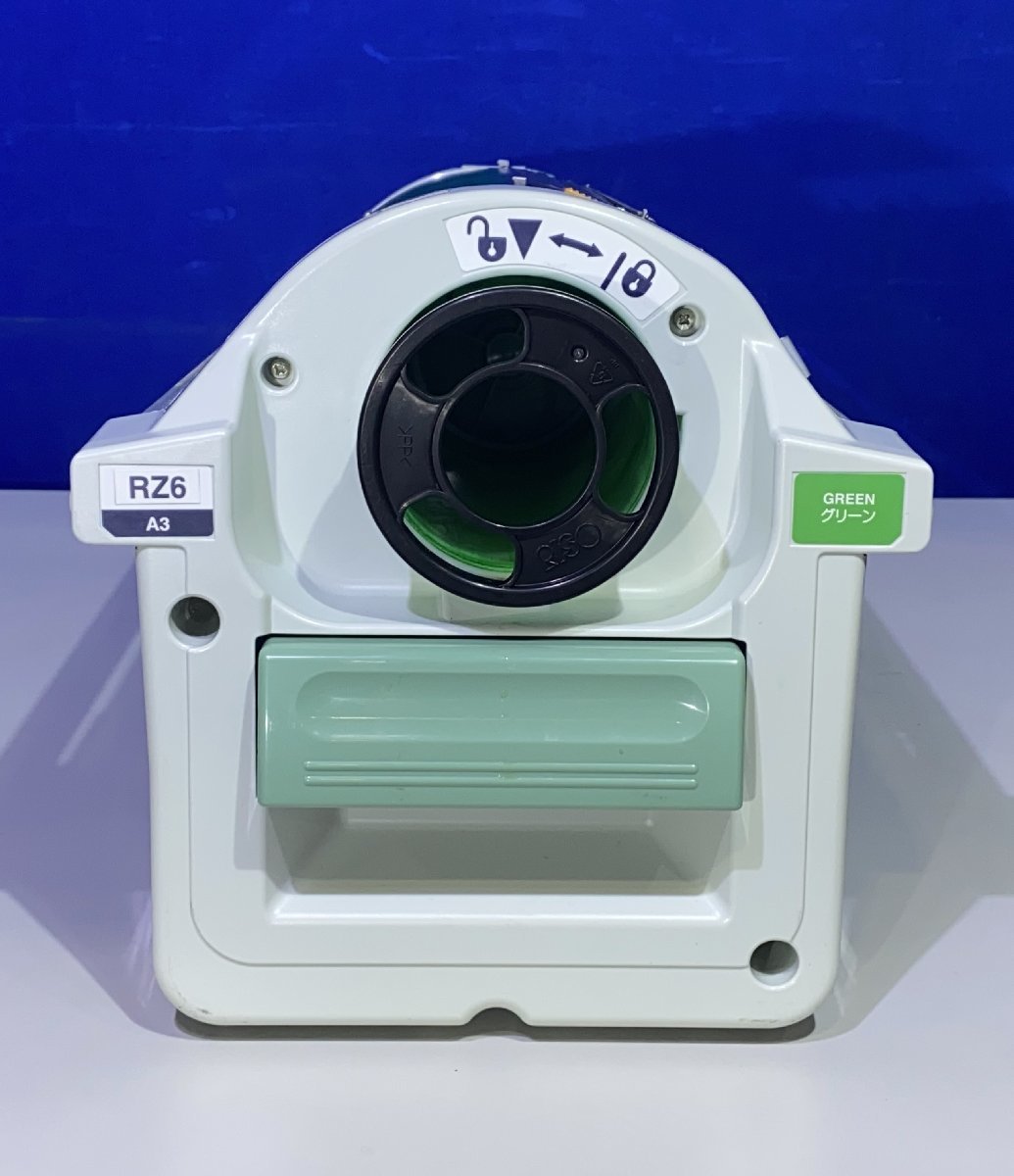 越谷発】【RISO】 ☆ RZ type カラードラム A3 (グリーン GREEN 越谷発】【RISO】 ☆ RZ type カラードラム A3 (グリーン GREEN