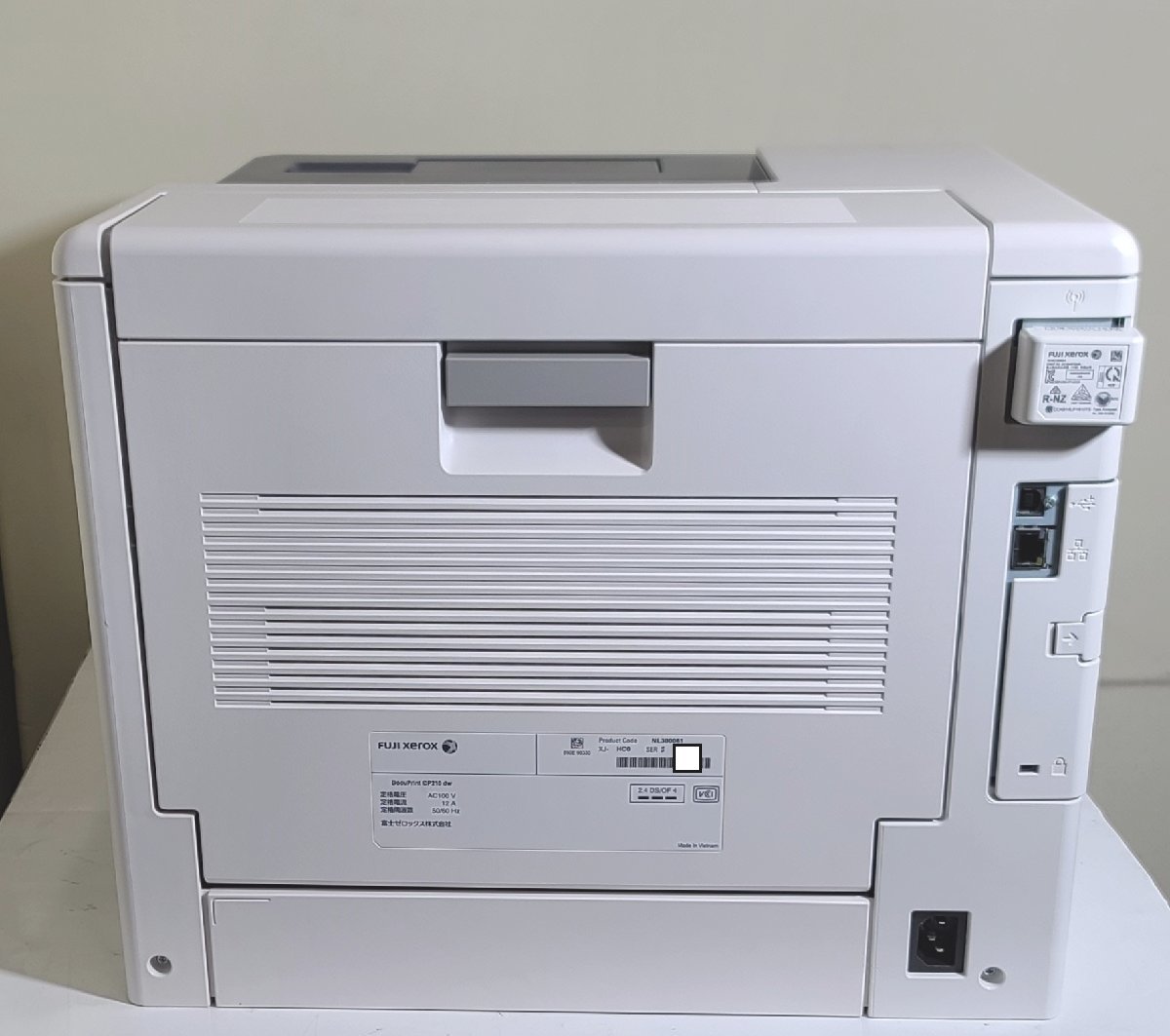 Yahoo!オークション - 【埼玉発】【FUJIFILM(旧Xerox)】A4カラー Yahoo!オークション - 【埼玉発】【FUJIFILM(旧Xerox)】A4カラー
