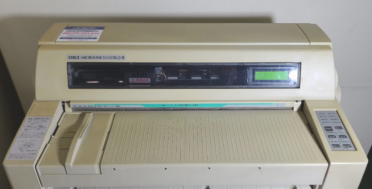 埼玉発】【OKI】ドットインパクトプリンター MICROLINE 8480SU2-R ☆動作確認済☆ (11-2307)|代購幫