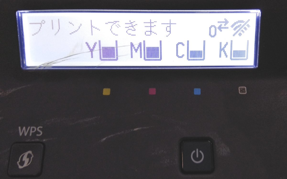 [ Saitama departure ][FUJIFILM( old Xerox)]A4 color laser printer -DocuPrint CP210 dw * counter 6833 sheets (11-2763)