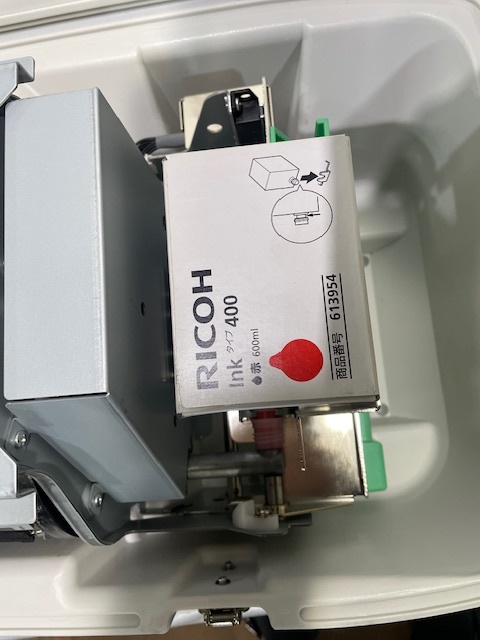 【大阪発】【ジャンク中古品】【RICOH】Satelio Color Drum A400 (A3) ★ リコー カラードラム　(5681)_画像5