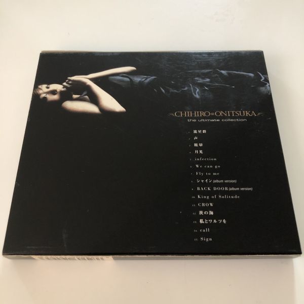 B24547　CD（中古）the ultimate collection (ベストアルバム)　鬼束ちひろ_画像2