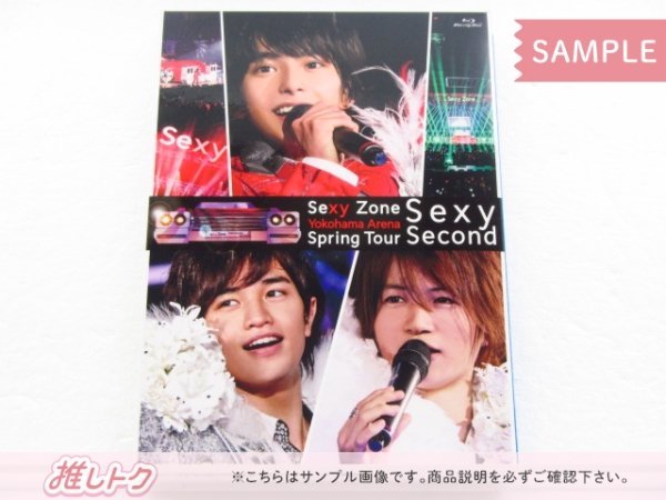 Sexy Zone Blu-ray Spring Tour Sexy Second 初回限定盤 神宮寺勇太/岩橋玄樹/松倉海斗/松田元太 未開封 [美品]_画像1