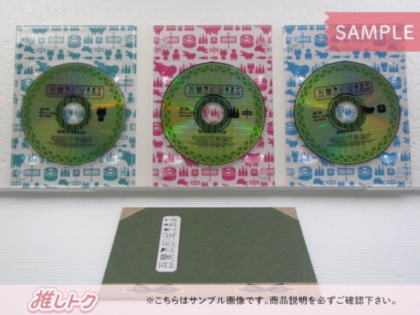 Sexy Zone 菊池風磨 DVD 吾輩の部屋である DVD-BOX(3枚組) [難小]_画像2