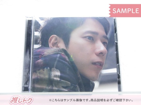 嵐 二宮和也 CD 〇〇と二宮と ファンクラブ限定盤 CD+Blu-ray [良品]_画像1