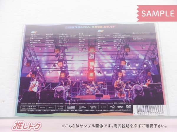 関ジャニ∞ DVD KANJANI∞ STADIUM LIVE 18祭 通常盤 2DVD [良品]_画像3