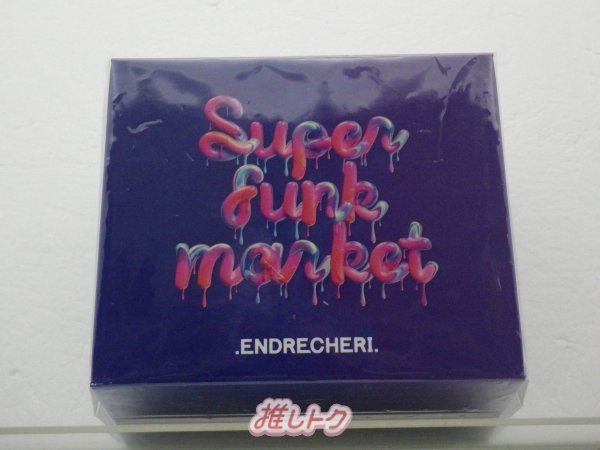 KinKi Kids 堂本剛 CD Super funk market Super funk WEB market盤 2CD+2BD .ENDRECHERI. [美品]_画像1