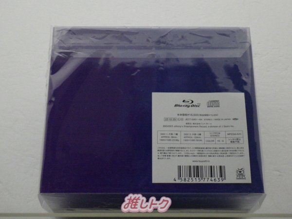 KinKi Kids 堂本剛 CD Super funk market Super funk WEB market盤 2CD+2BD .ENDRECHERI. [美品]_画像2