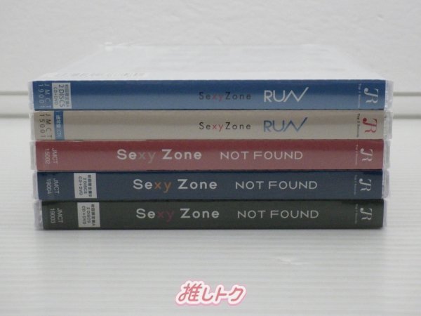 [未開封] Sexy Zone CD セット 11点_画像3