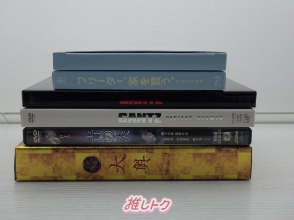 嵐 二宮和也 DVD Blu-ray 5点セット [難小]_画像3