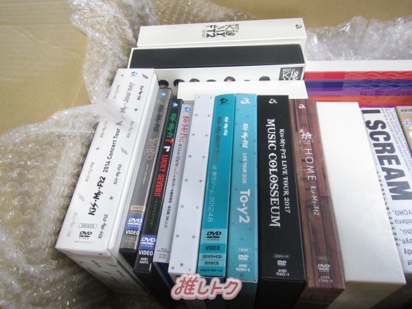 Kis-My-Ft2 箱入り CD DVD Blu-ray セット 41点 [難小]_画像2