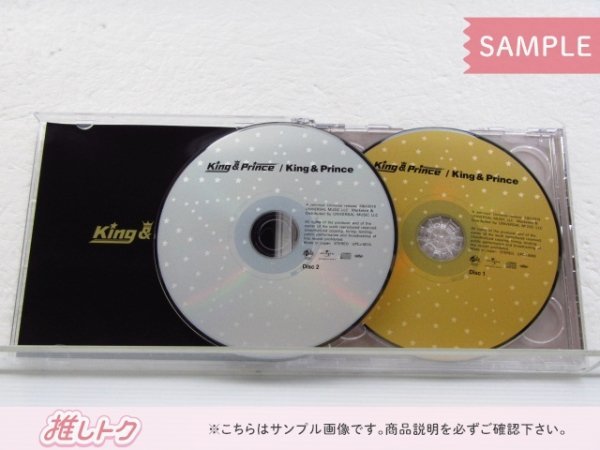 King＆Prince CD 1stアルバム King＆Prince 初回限定盤B 2CD [良品]_画像2