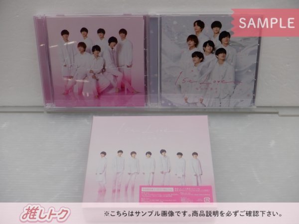 なにわ男子 1st Love CD 3点セット 初回限定盤1(CD+BD)/2(CD+BD)/通常盤 [難小]_画像1