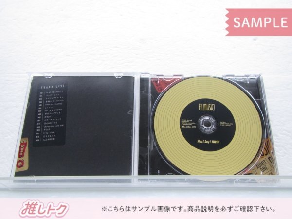 Hey! Say! JUMP CD 3点セット FILMUSIC! 初回限定盤1(CD+BD)/2(CD+BD)/通常盤 [難小]_画像3