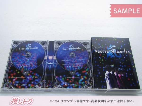 嵐 Blu-ray ARASHI Anniversary Tour 5×20 FILM Record of Memories 嵐ファンクラブ会員限定盤 4BD [良品]_画像2