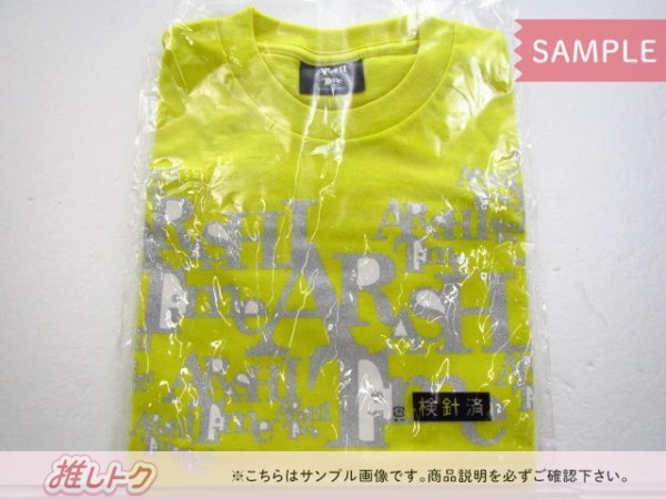 嵐 Tシャツ ARASHI SUMMER TOUR 2007 Time コトバノチカラ フリーサイズ 未使用品 [美品]_画像1