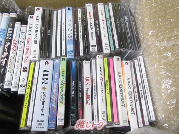 A.B.C-Z 箱入り CD DVD Blu-ray セット 47点 [難小]_画像3