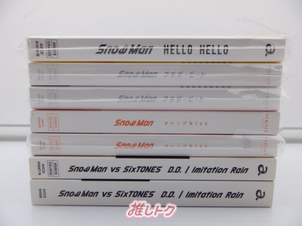 Snow Man CD 7点セット [難小]の画像3