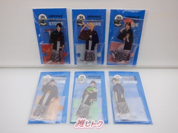 [未開封] Snow Man アクリルスタンド Johnnys’ ISLAND STORE Ⅱ 2020 6点セット 佐久間/ラウール/宮舘/渡辺/阿部/向井_画像1