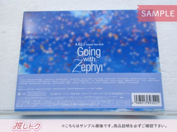 A.B.C-Z Blu-ray Concert Tour 2019 Going with Zephyr 初回限定盤 2BD [難小]_画像3