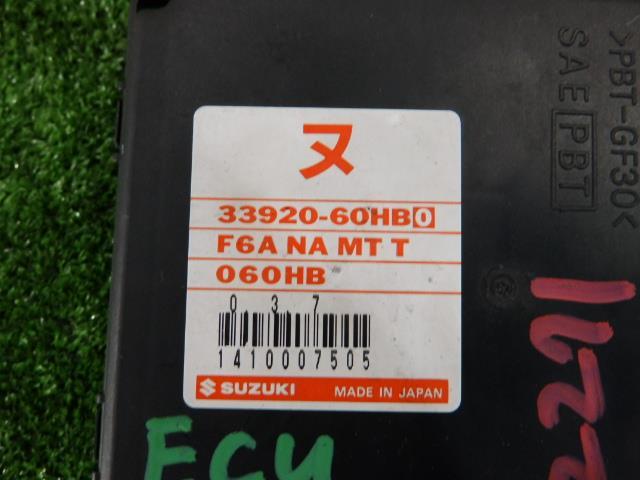 キャリィ/キャリー GD-DA52T エンジンコンピューター/ECU F6A 26U 33920-60HB0 33920-60H03 232271_画像3