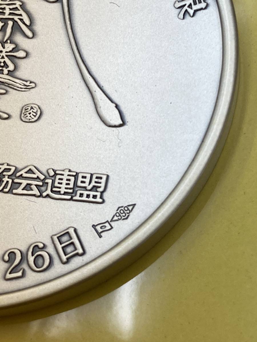Yahoo!オークション - ☆純金・純銀☆富士山世界遺産 Yahoo!オークション - ☆純金・純銀☆富士山世界遺産