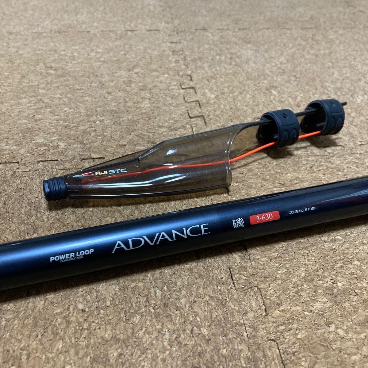NFT パワーループアドバンス磯3-630 穂先補修品磯竿POWER LOOP NFT パワーループアドバンス磯3-630 穂先補修品磯竿POWER LOOP