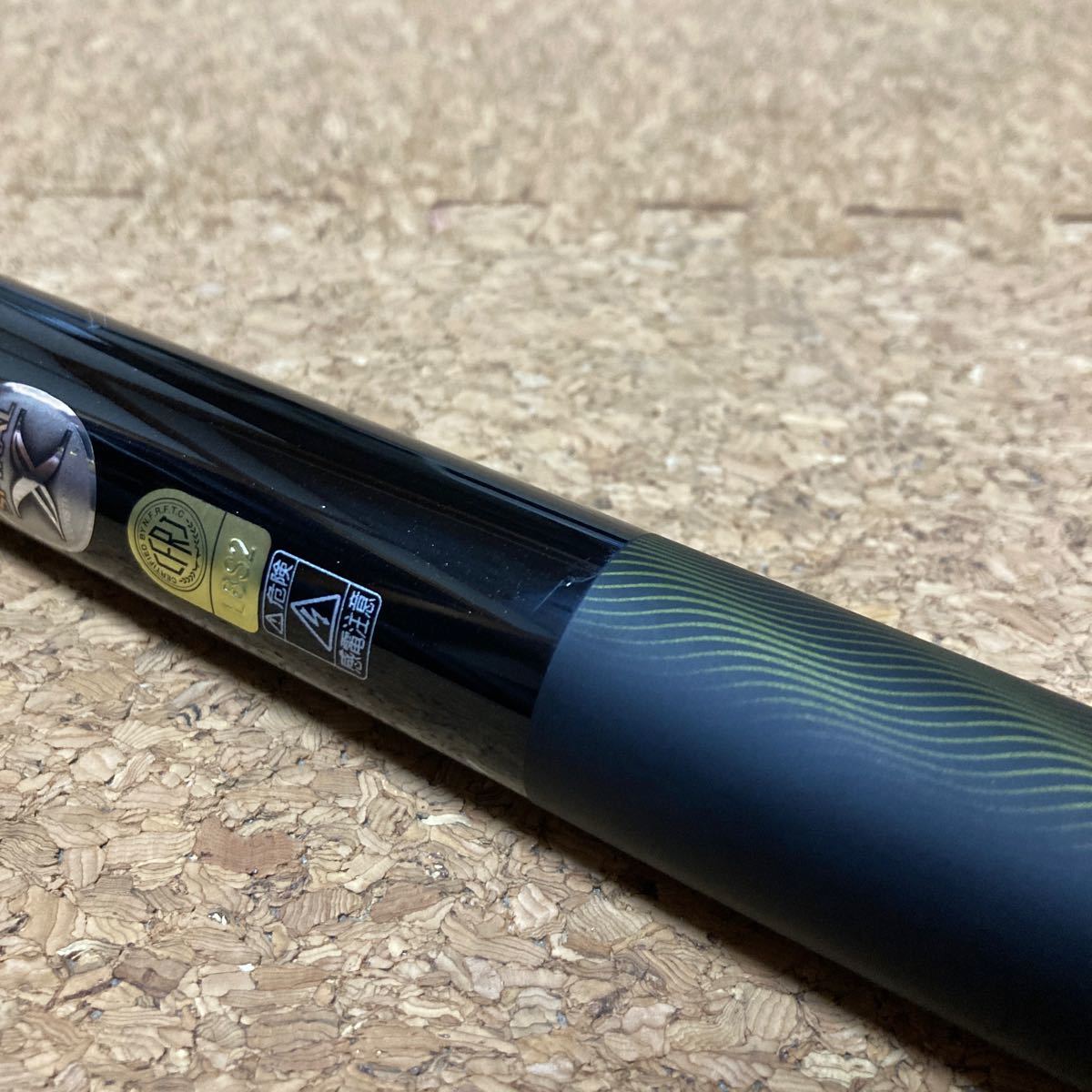 Yahoo!オークション - シマノ 中継 渓峰 硬硬調75 ZL 美品 65-70 Yahoo!オークション - シマノ 中継 渓峰 硬硬調75 ZL 美品 65-70