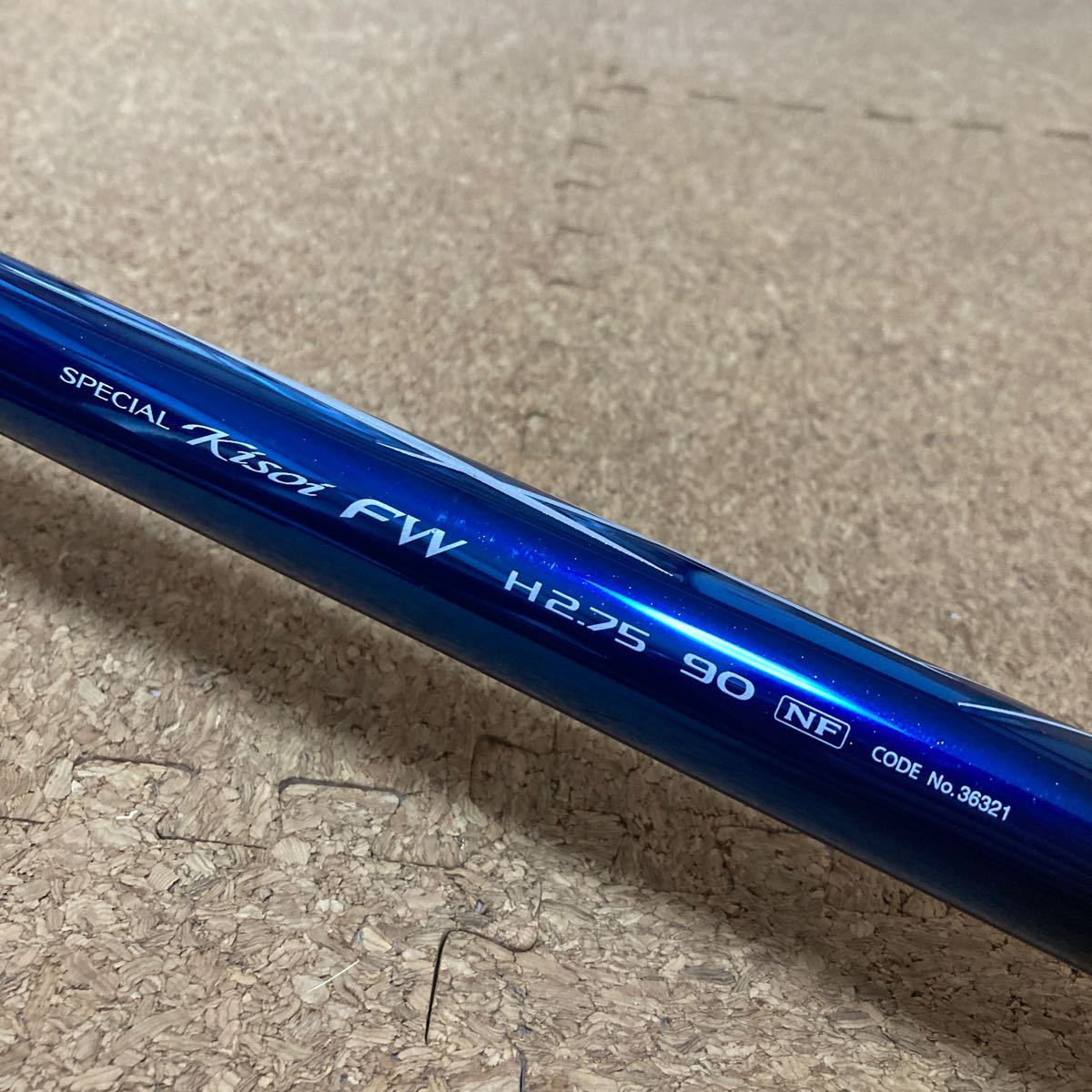 Yahoo!オークション - シマノ 競スペシャル FW H2.75 90 NF 綺麗 Yahoo!オークション - シマノ 競スペシャル FW H2.75 90 NF 綺麗