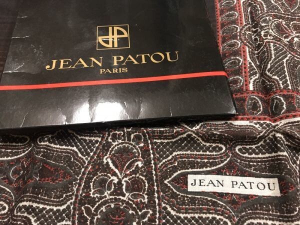 新品 JEAN PATOU PARIS ジャンパトゥ レトロ モード インポート ダマスク×ボーダー 大判ストール レディース 茶色_画像2