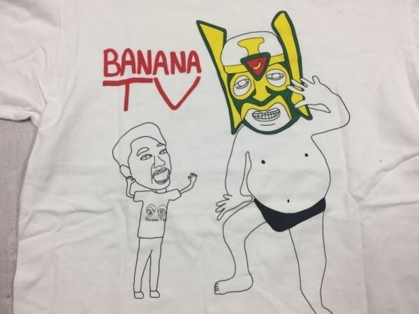 バナナTV テレビ朝日 バナナマン お笑い芸人 グッズ キャラクター イラスト 半袖Tシャツ カットソー メンズ S 白_画像3