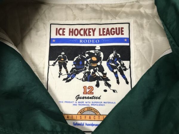 ICE HOCKEY LEAGUE RODEO オールド カレッジ スポーツ パーカー コーチ ジャケット メンズ ナイロン100% ライナー付き 150 緑_画像2