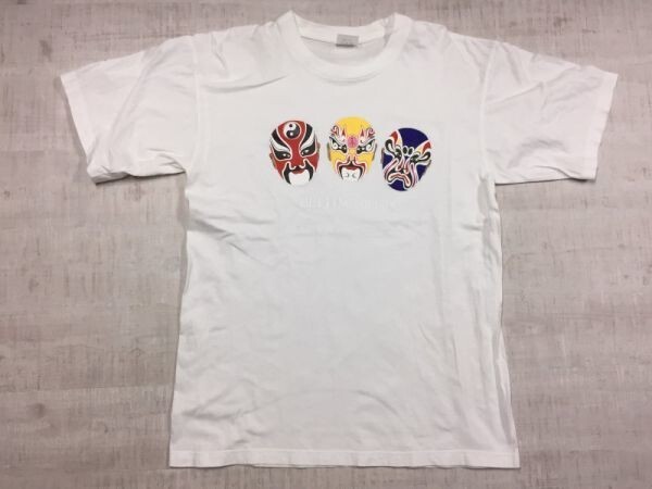 チャイナ 中華古着 藝龍 ART DRAGON 京劇 BEIJING OPERA くまどり 伝統化粧 お土産 スーベニア 半袖Tシャツ メンズ L 白_画像1