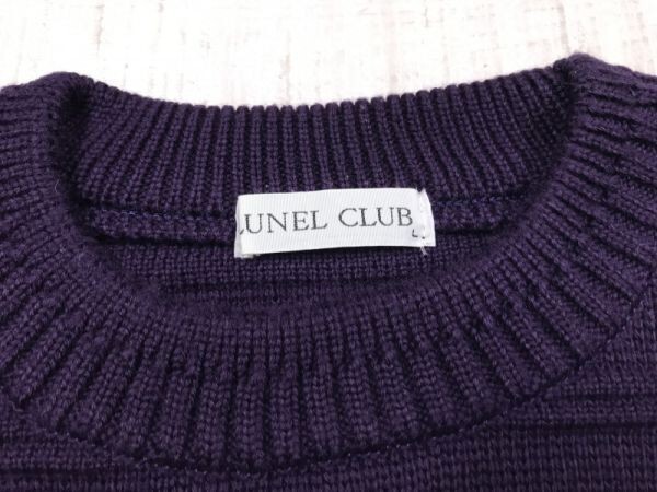LUNEL CLUB オールド 昭和レトロ モード 古着 乗馬ジョッキー刺繍 ジャガード ボーダー ニット セーター メンズ ウール100% 日本製 L 紫_画像2