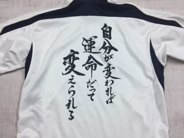 ミズノ MIZUNO 「自分が変われば運命だって変えられる」日本語 ヘンリーネック スポーツ 半袖Tシャツ メンズ 日本製 O 白_画像3