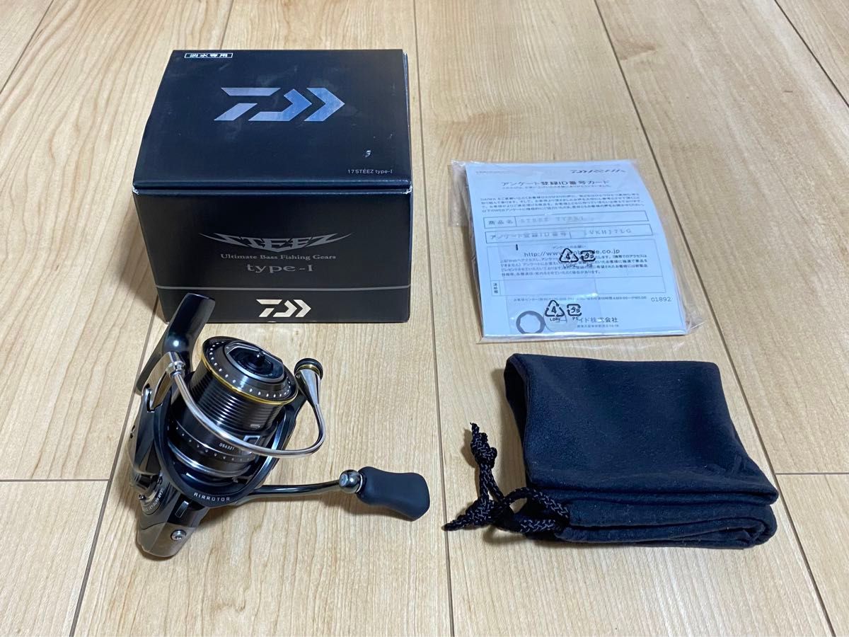 ダイワ スティーズ タイプ1 ノーマルギア 美品 Daiwa STEEZ Type1 ※付属品完備 純正ハンドル未使用