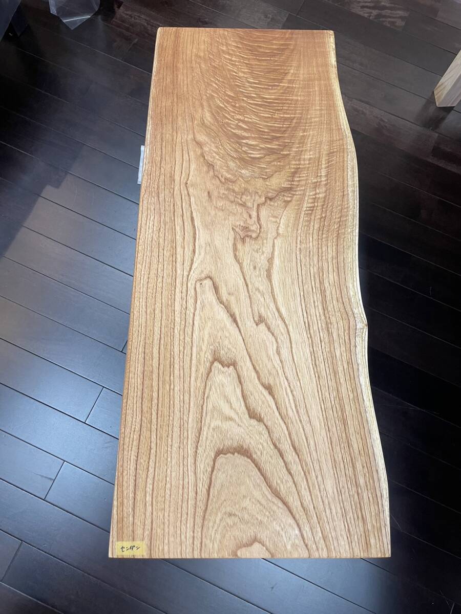 センダン　栴檀　935ｍｍ×340～425ｍｍ×47ｍｍ　無垢　テーブル　脚付き　ダイニングテーブル　インテリア　銘木