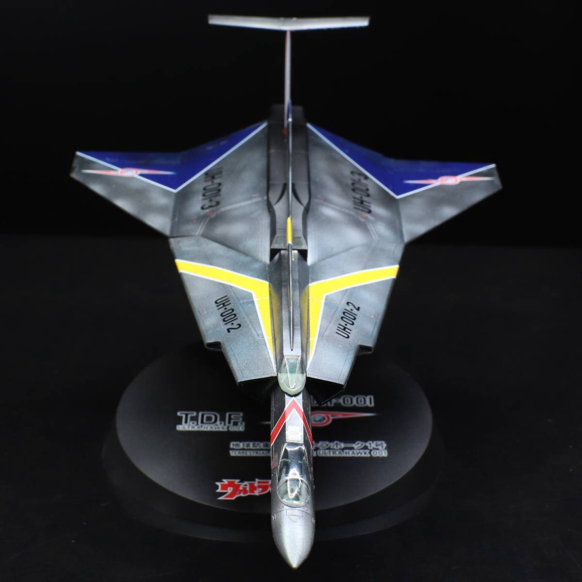 ハセガワ 1/144 ウルトラホーク 1号 ウルトラメカ シリーズ ウルトラセブン 塗装済 LED電飾 完成品_画像2