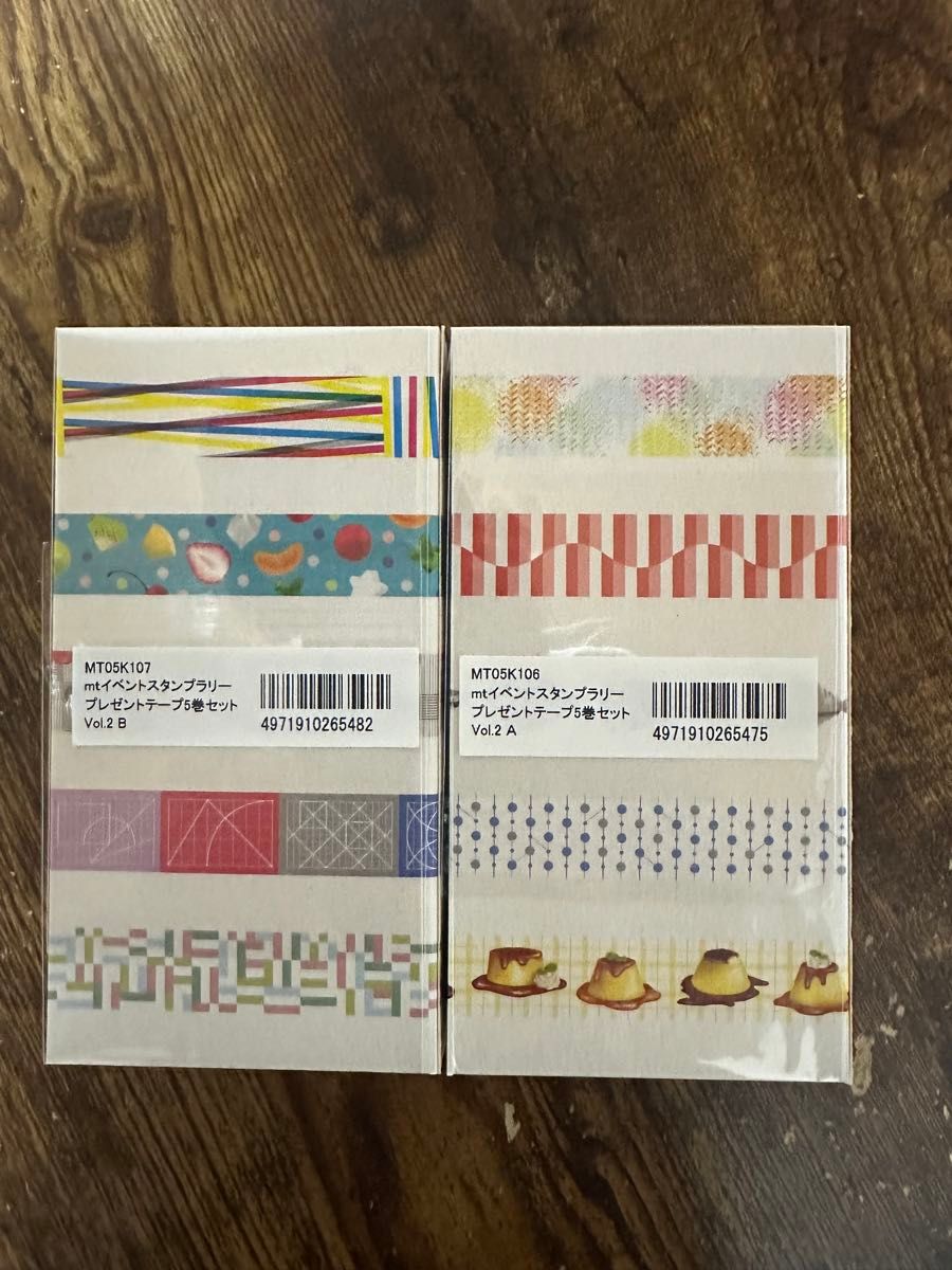 mt イベント スタンプラリー プレゼント テープ セット 非売品 mt イベント スタンプラリー プレゼント テープ セット 非売品