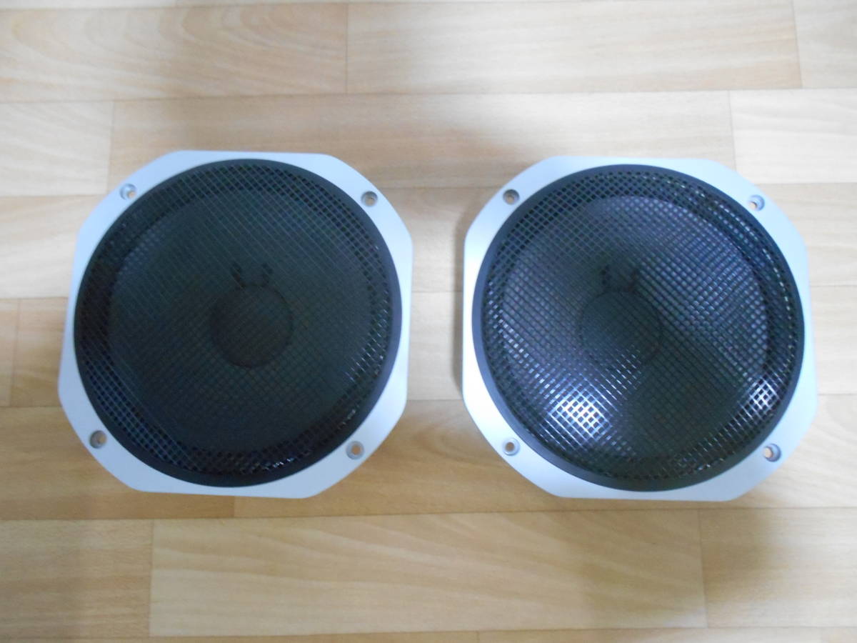ヤマハ YAMAHA NS-1000M 後期ウーハー ヤマハ YAMAHA NS-1000M 後期ウーハー