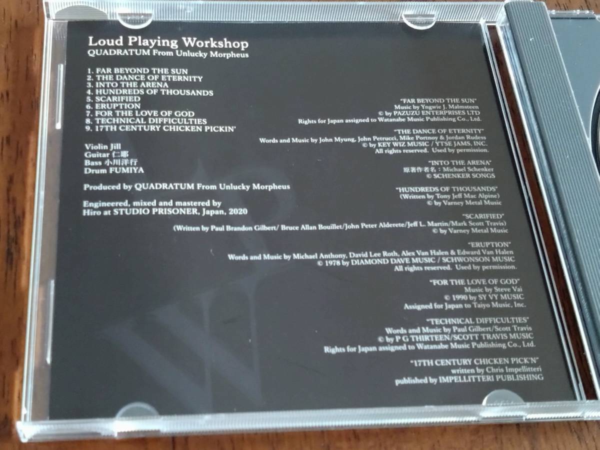 ◎CD　QUADRATUM From Unlucky Morpheus　アンラッキー・モルフェウス 「Loud Playing Workshop　ラウド・プレイング・ワークショップ」_画像3