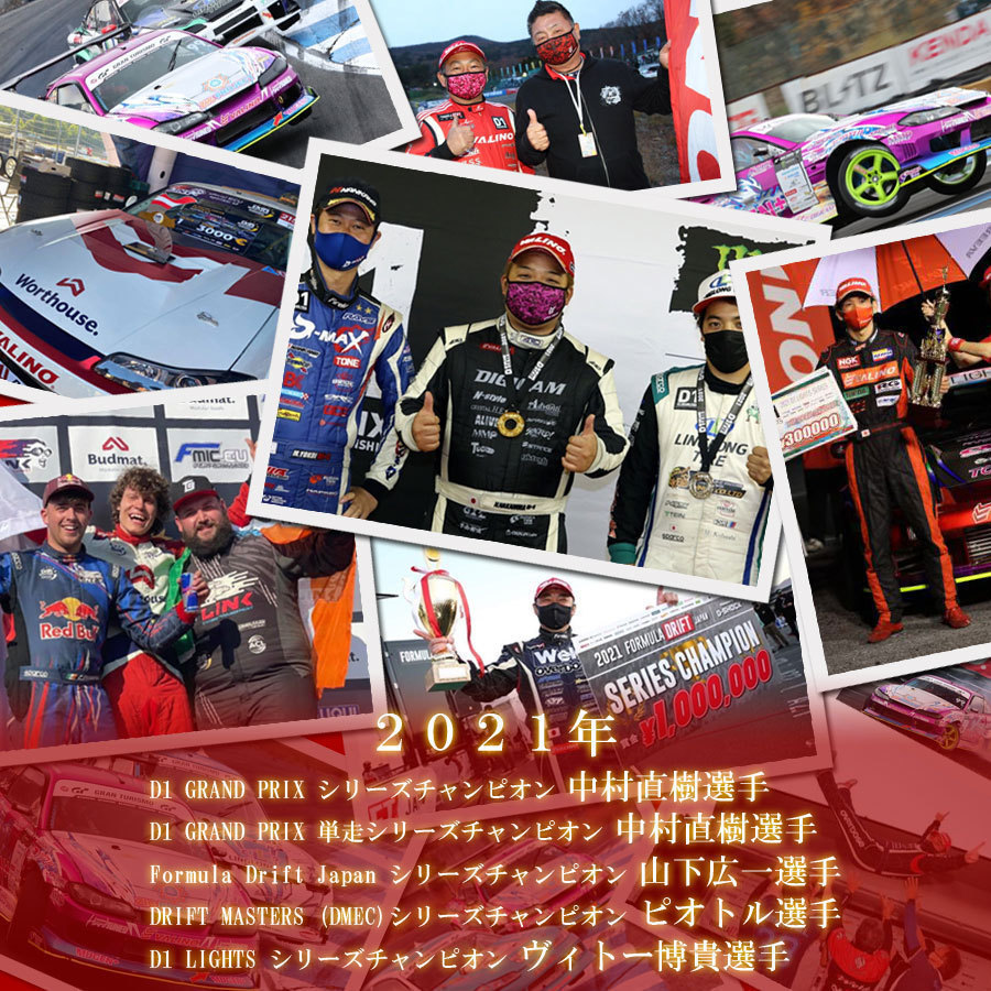 VALINO ヴァリノ Bushou[武将]×Advanti RACING N820S 車検対応 ホイール 18インチｘ9.5J 5H 114.3 73.1φ +12 ライムイエロー 2本_画像5