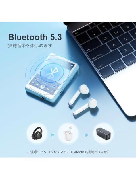 561) MECHEN 64GB MP3プレーヤー Bluetooth 5.3 デジタルオーディオプレーヤー 超軽量 ミニ音楽プレーヤー 128GBまで拡張可能_画像3