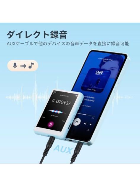 561) MECHEN 64GB MP3プレーヤー Bluetooth 5.3 デジタルオーディオプレーヤー 超軽量 ミニ音楽プレーヤー 128GBまで拡張可能_画像6